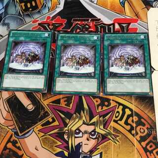 英語版 共振装置 GENF 3 レア 3枚セット てら