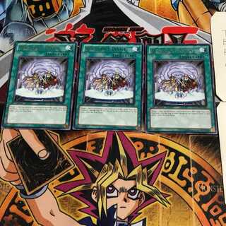 英語版 共振装置 GENF 4 レア 3枚セット てら