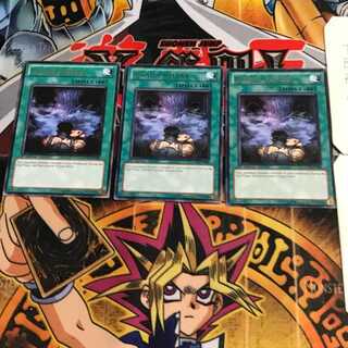 英語版 苦渋の転生 GENF 1 レア 3枚セット てら