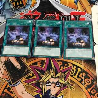 英語版 苦渋の転生 GENF 3 レア 3枚セット てら