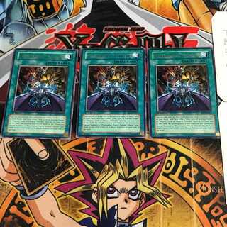 英語版 幻魔の殉教者 SOI 1 レア 3枚セット てら