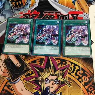 英語版 甲虫装機の魔弓 ゼクトアロー GAOV 3 レア 3枚セット てら