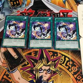 英語版 高等紋章術 ABYR 1 レア 3枚セット てら