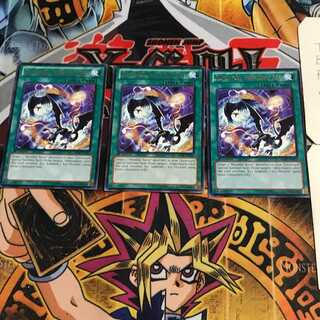 英語版 高等紋章術 ABYR 2 レア 3枚セット てら