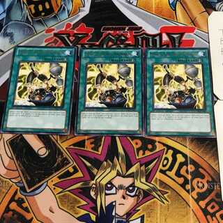 英語版 最後の進軍 STOR 3 レア 3枚セット てら