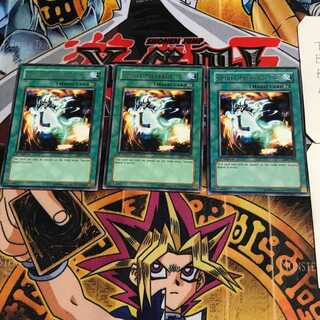 英語版 死のメッセージ 「L」 LON 1 レア 3枚セット てら