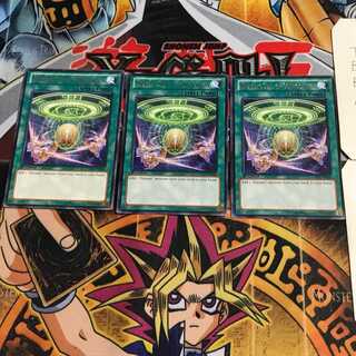 英語版 召集の聖刻印 GAOV 4 レア 3枚セット てら