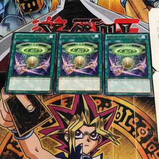 英語版 召集の聖刻印 GAOV 5 レア 3枚セット てら