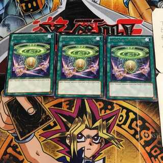 英語版 召集の聖刻印 GAOV 7 レア 3枚セット てら