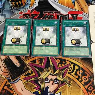 英語版 昇華する魂 ABPF 2 レア 3枚セット てら