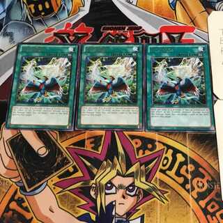 英語版 進化の代償 GAOV 4 レア 3枚セット てら