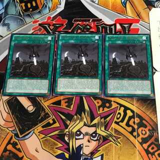 英語版 聖剣アロンダイト ABYR 2 レア 3枚セット てら