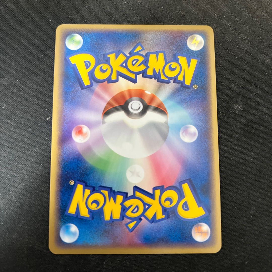 R団のエンティex 【値下げ可】