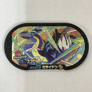 ○073MC421H ポケモンメザスタ スーパースター 4-1-002