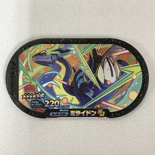073MC422H Pokémon Mezaster Hoshiningen 4-1-002 Myraidon ☆6