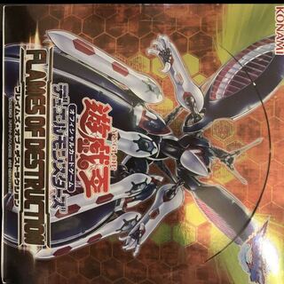 フレイムズ・オブ・デストラクション　最安値！！