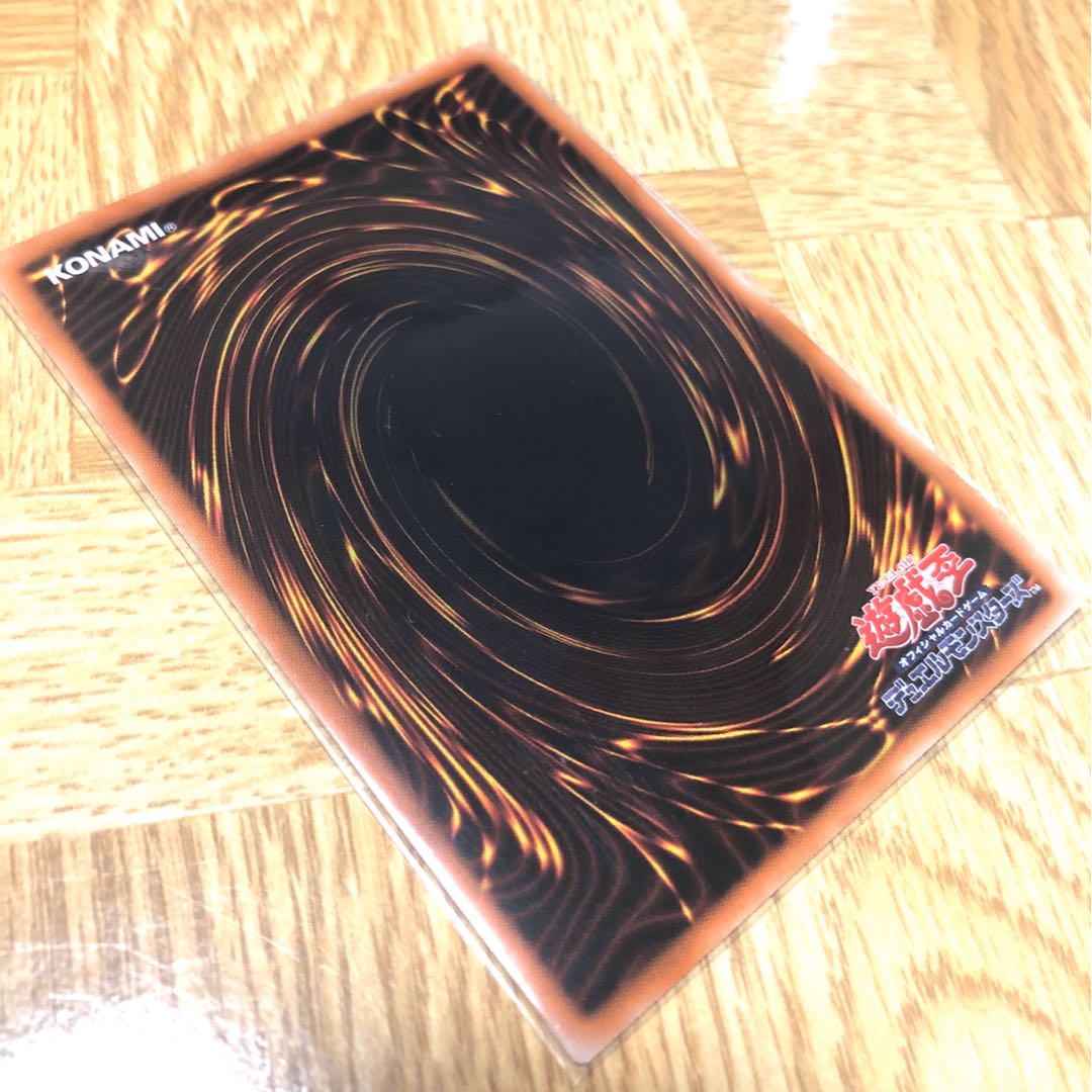 [遊戯王]-六花聖ストレナエ(PSE)×1