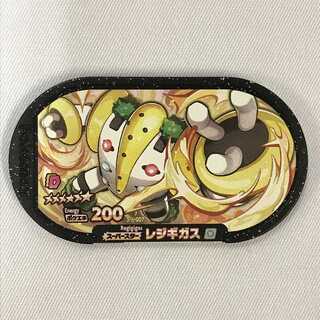 073MC427H Pokémon Mezaster Hoshiningen 3-3-007Regigigas ☆6
