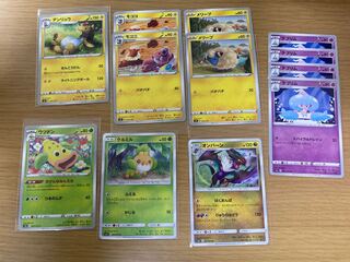 ヒデキア様専用ページ