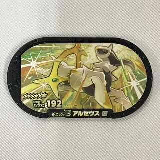 ●073MC428H ポケモンメザスタ スーパースター 2-4-001 アルセウス ☆6