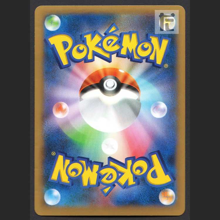 MリザードンEX【プレイド】002/021/管理:MP8082 1枚