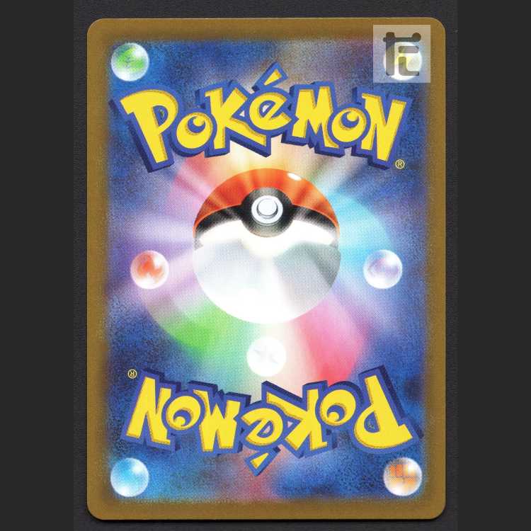 おじょうさま【エクセ】HR/管理:MP8106