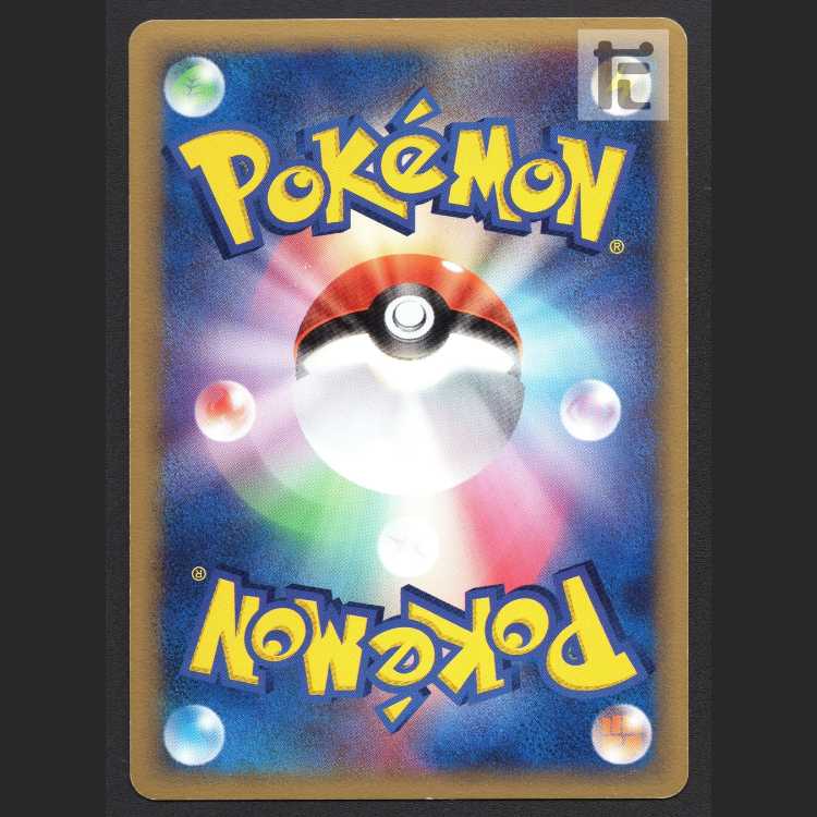 クロバット デルタ種【プレイド】1ED 011/086/管理:MP8171の通販 たい