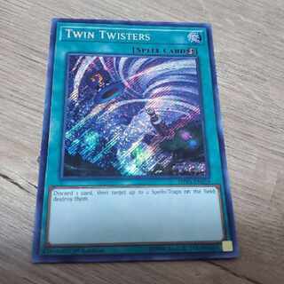遊戯王 ツインツイスター 英語版 1st シークレット