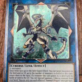 遊戯王　英語版　ファイアウォール・ドラゴン　レリーフ