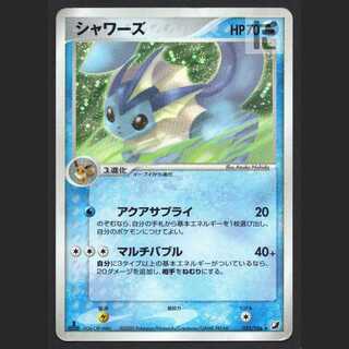 Vaporeon [Plaid] 1ed 025/106/managed by MP8201