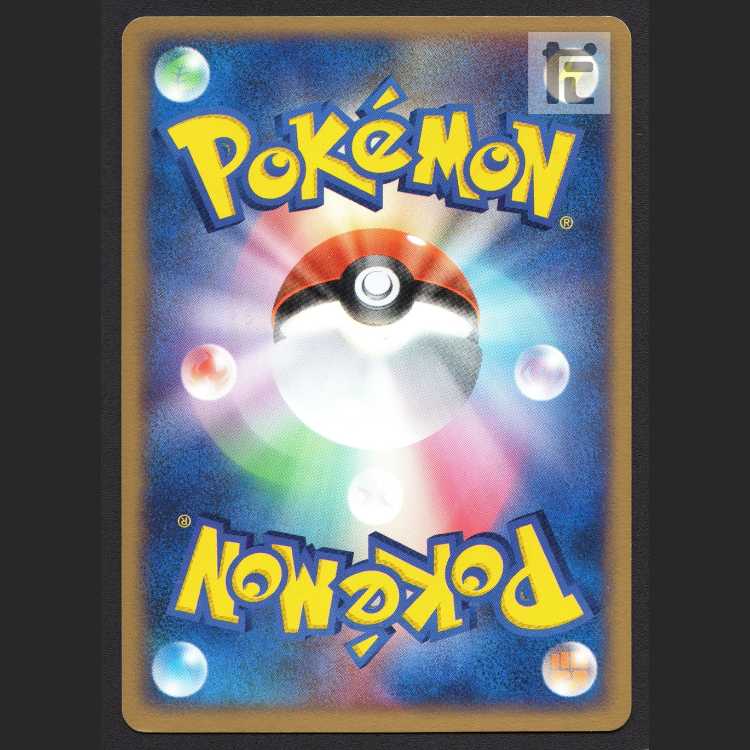 セレビィex【プレイド】006/PLAY プレイヤーズ/管理:MP8057