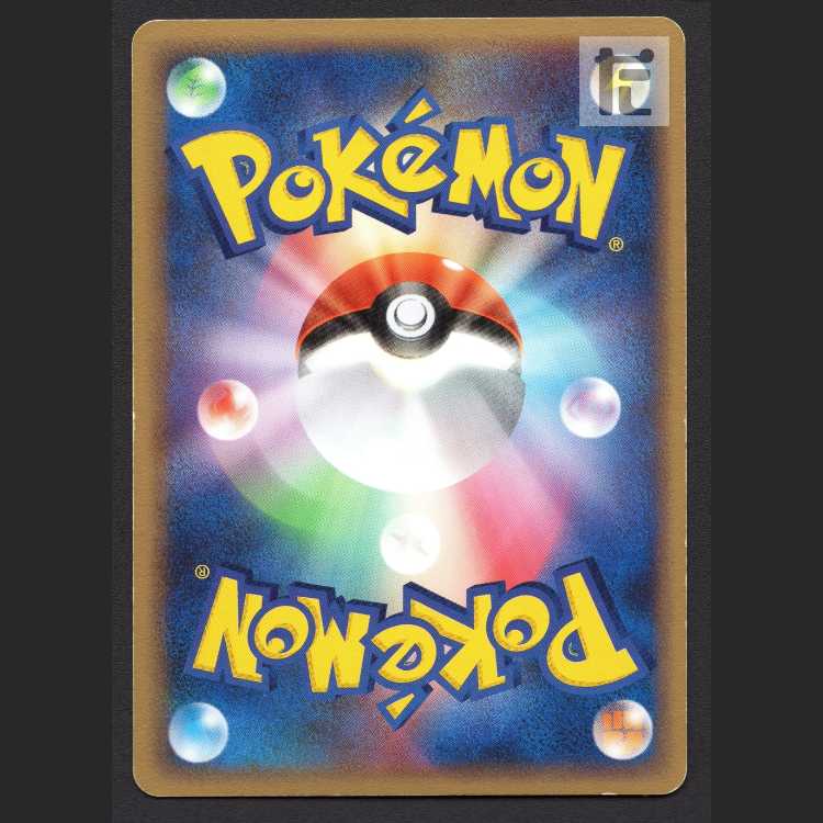 デオキシス デルタ種 テレポートブレイク【プアー】1ED 022/052/管理:MP8160