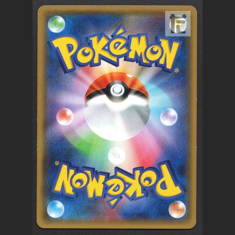 Pal Pad [Plaid] Promo 006/XY-P/Control: MP8037