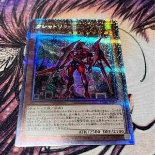 遊戯王 クシャトリラユニコーンの通販 マエダ（481607109） | magi