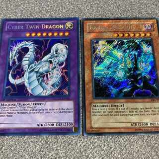 【エラー品】　遊戯王　英語　リボルバードラゴン　サイバーツイン　シークレット