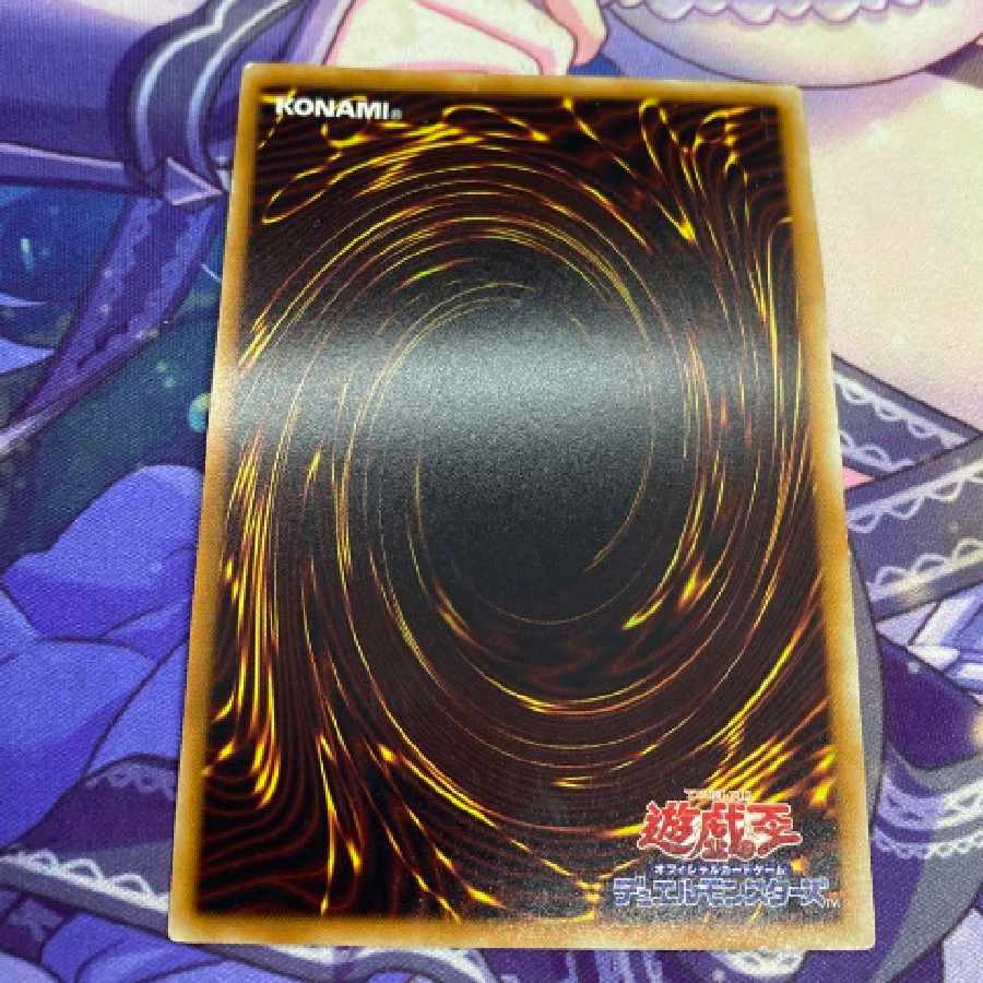 遊戯王　ラーの翼神竜　ミレニアムレア 1枚