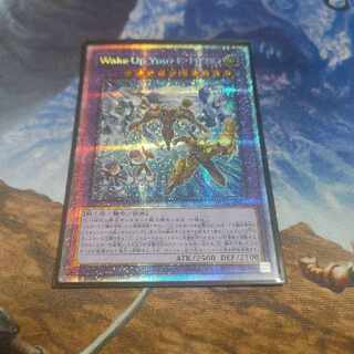 遊戯王　Wake Up Your E HERO　プリズマティックシークレットレア