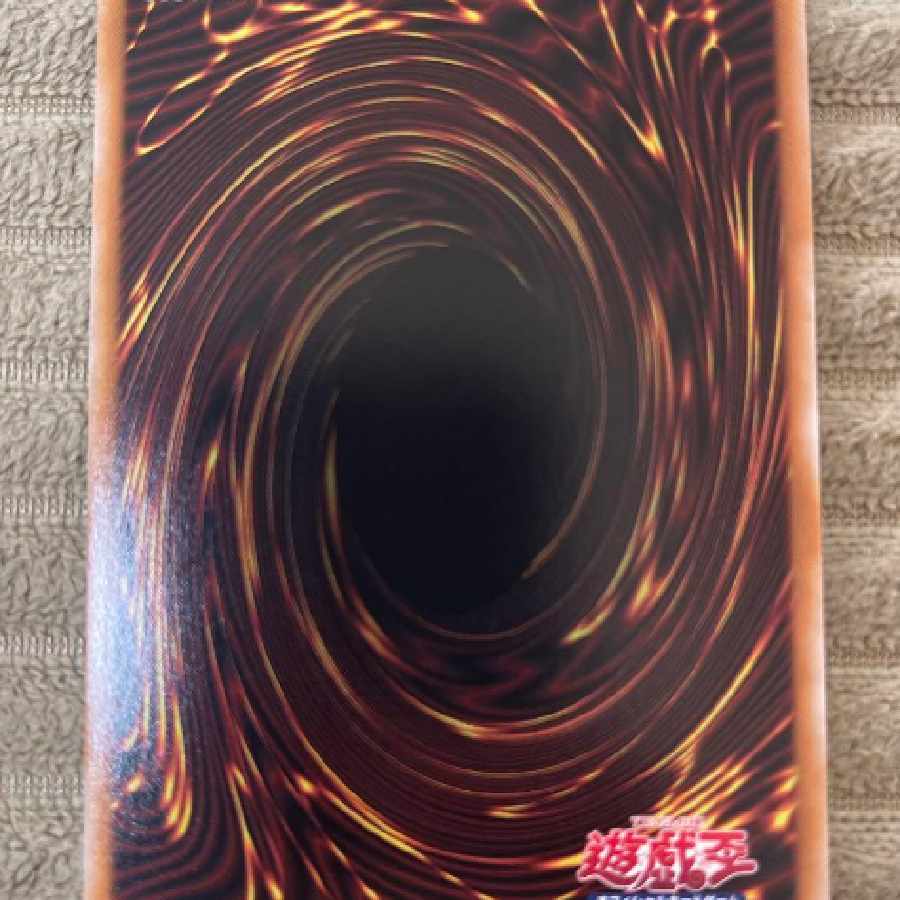 遊戯王　悪魔の聲　シークレット 1枚