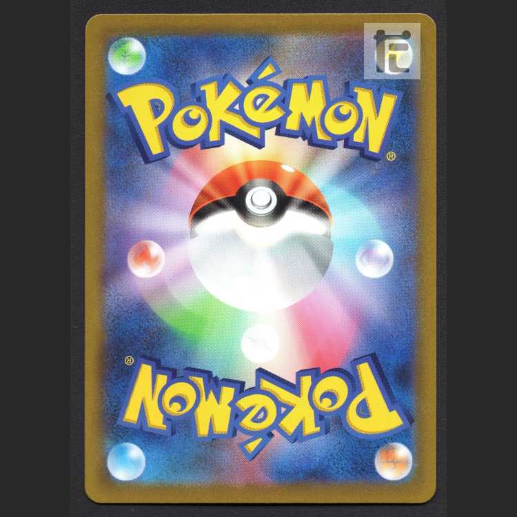 マナフィ【ニア】AR/管理:MP8123