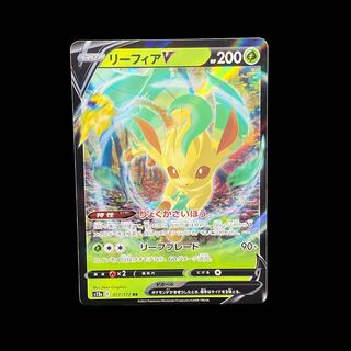 684 [Pokemon Card] LeafeonV◇ 011/172 RR 1枚