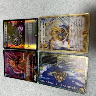 デュエル・マスターズ　テスタ・ロッサ　ふ41