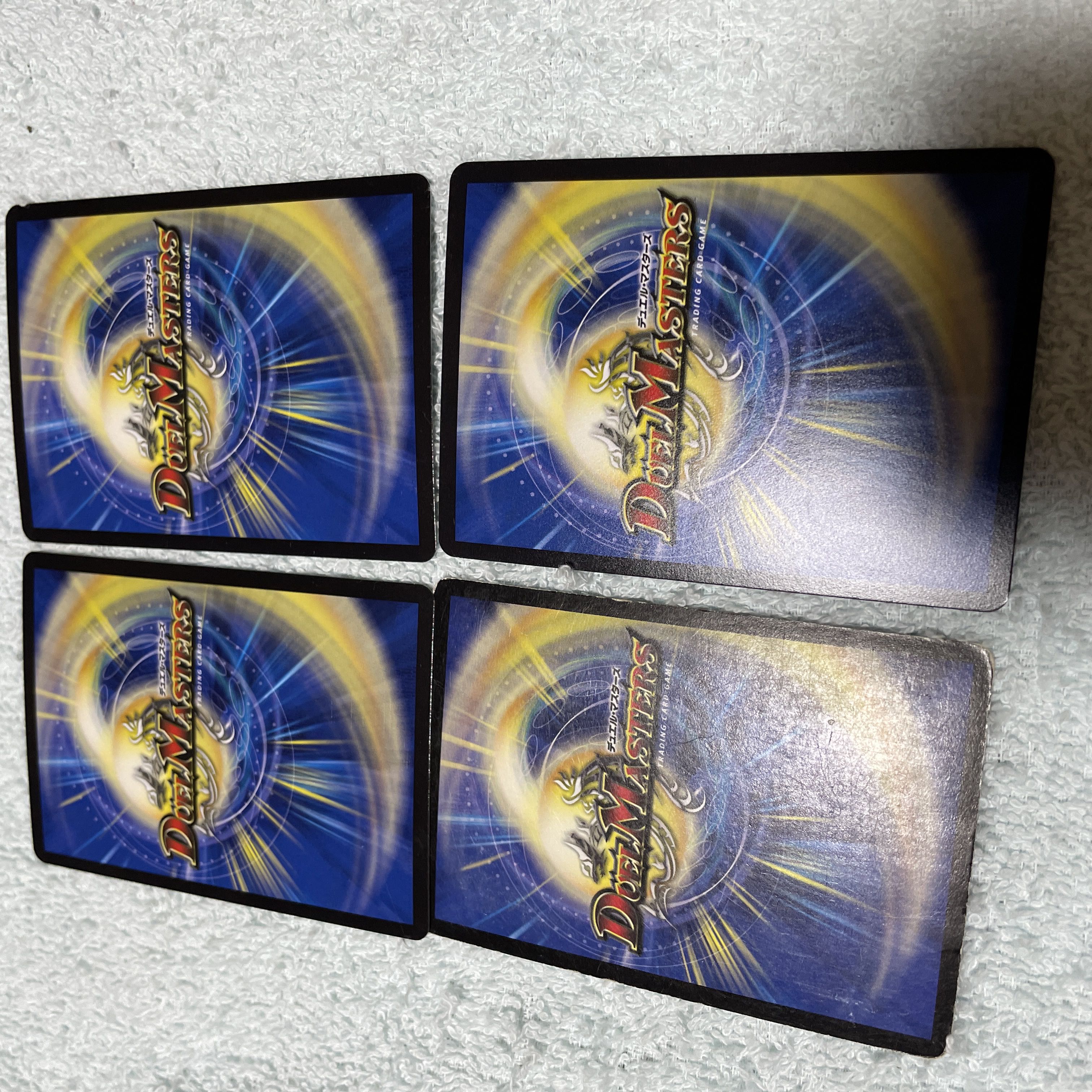 デュエル・マスターズ　熱湯グレンニャー　ふ42