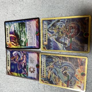 デュエル・マスターズ　無頼勇騎ゴンタ　ふ43