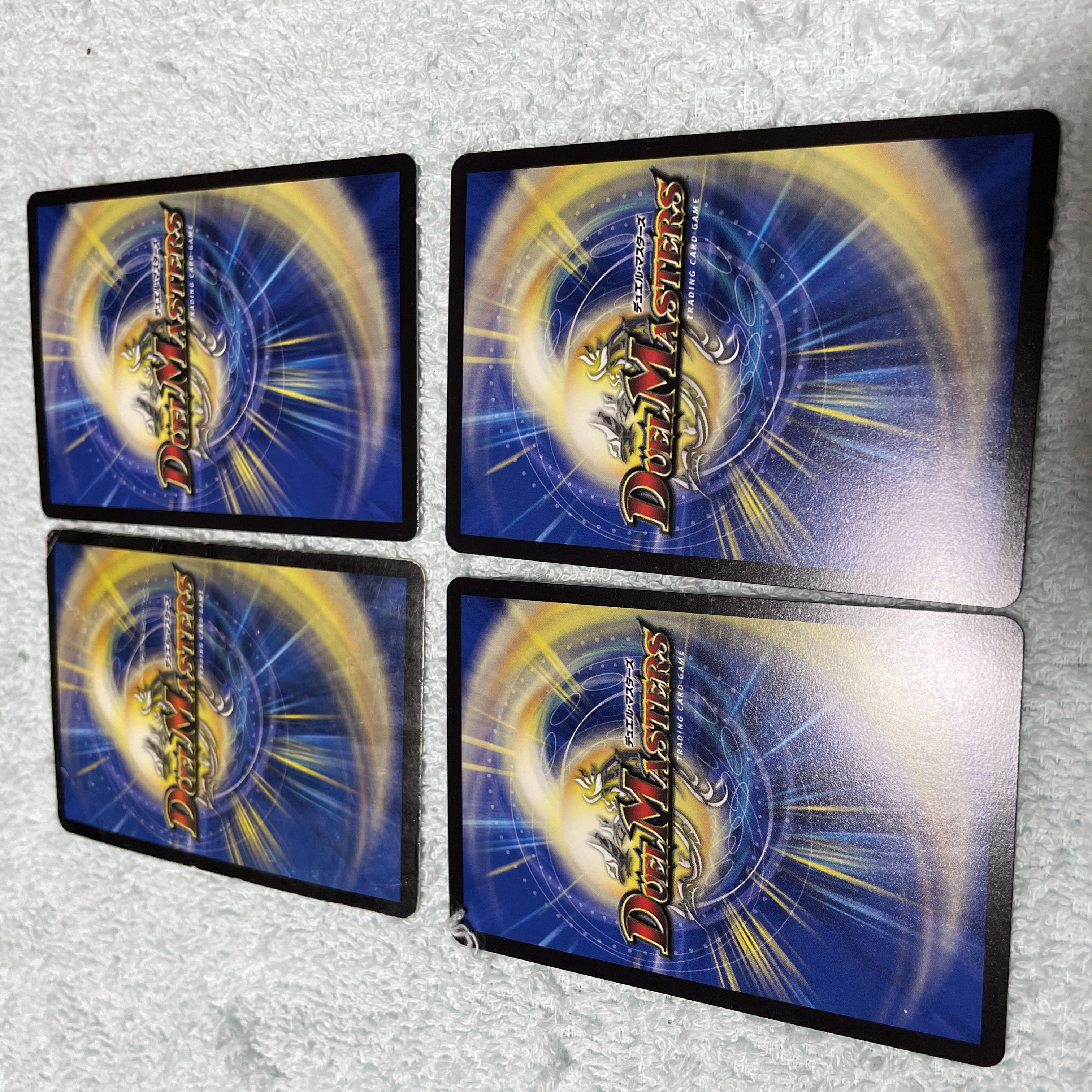 デュエル・マスターズ ホーリー・スパーク ふ46