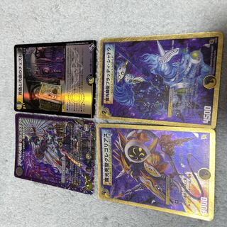 デュエル・マスターズ　ブラックアウト　ふ47