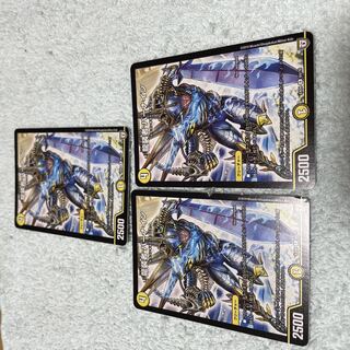 デュエル・マスターズ　バーナイン　ふ48