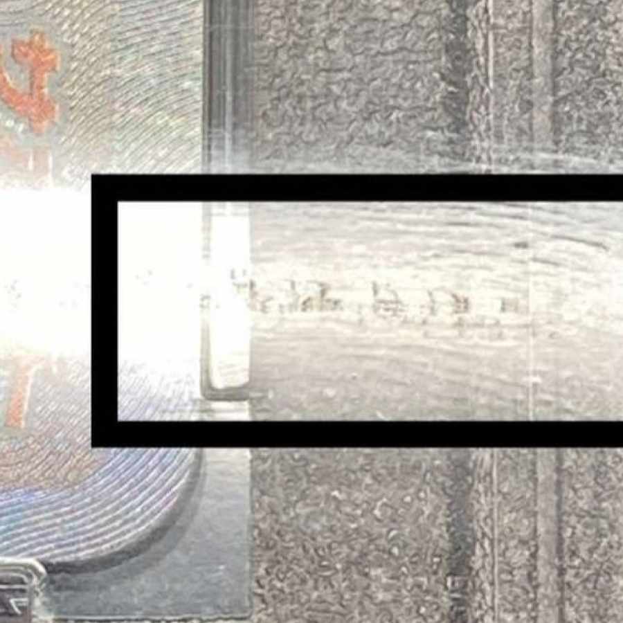 【PSA10】アセロラ SR 056/049