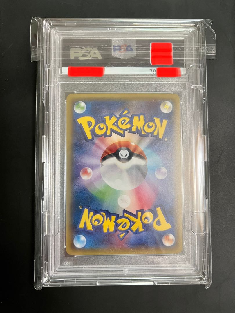 ポンチョを着たピカチュウ PSA10 ピカチュウ 208/XY-P リザードン