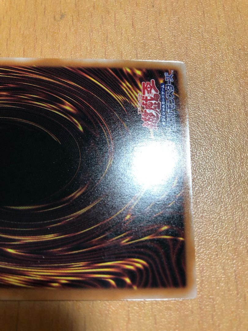 重騎士プリメラ QCSE JP016