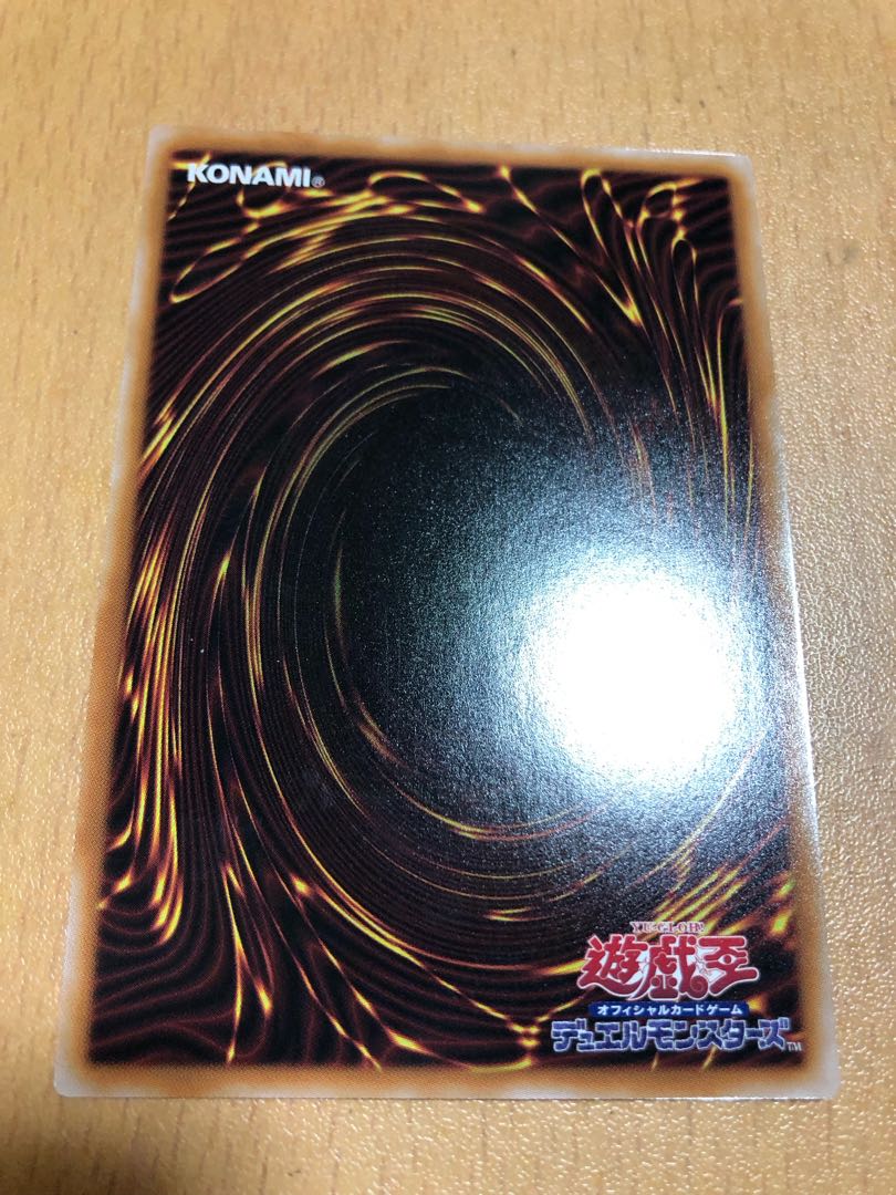 重騎士プリメラ QCSE JP016